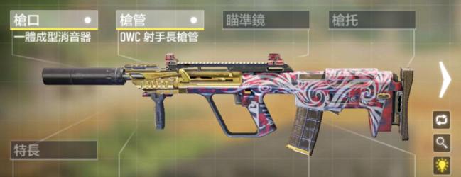 使命召唤手游最新版本枪械排行榜（最强枪械一览）-第1张图片-百团游戏