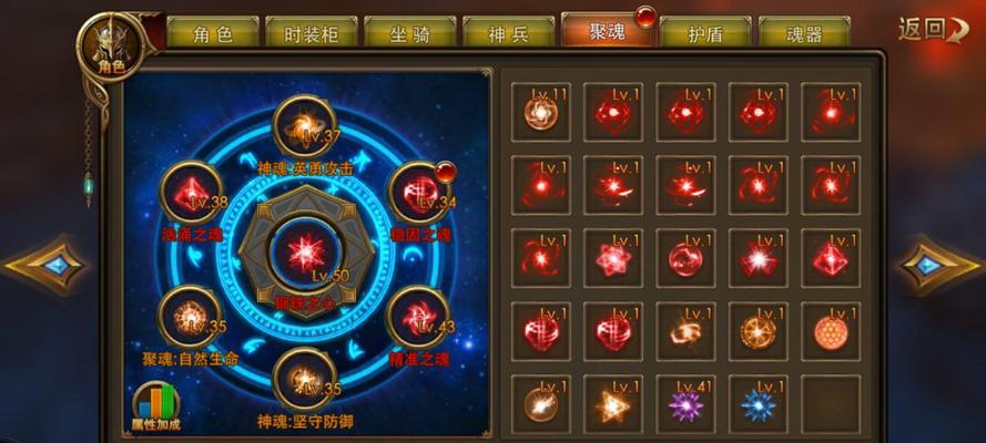永恒纪元（探索职业特性）-第3张图片-百团游戏
