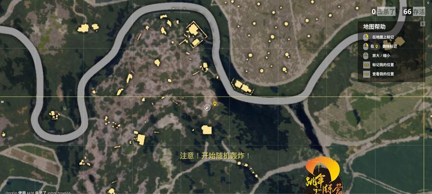 绝地求生挖坟地技巧有哪些？-第1张图片-百团游戏