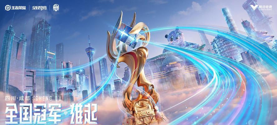 绝地求生中如何正确跳铁塔？-第3张图片-百团游戏