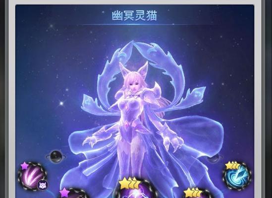 寻仙炫彩灵猫打门副的表现如何？炫彩灵猫适合打门副吗？-第1张图片-百团游戏