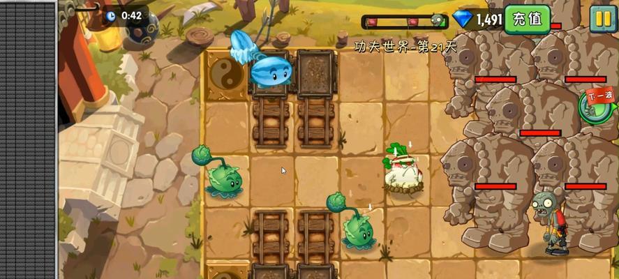 《植物大战僵尸2》黑洞时空第一天攻略（逆天操作教程）-第3张图片-百团游戏