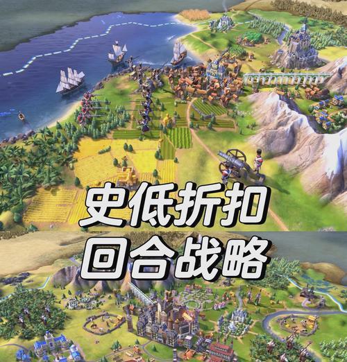 《文明6》游戏火箭研究历史背景一览（探究《文明6》游戏中火箭技术的发展历程）-第3张图片-百团游戏