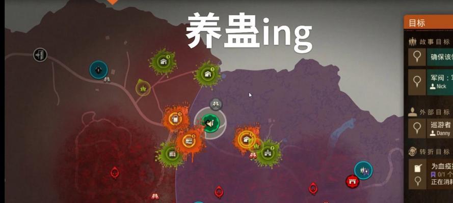 《腐烂国度2》军阀特定任务武器攻略（用最优秀的武器）-第1张图片-百团游戏