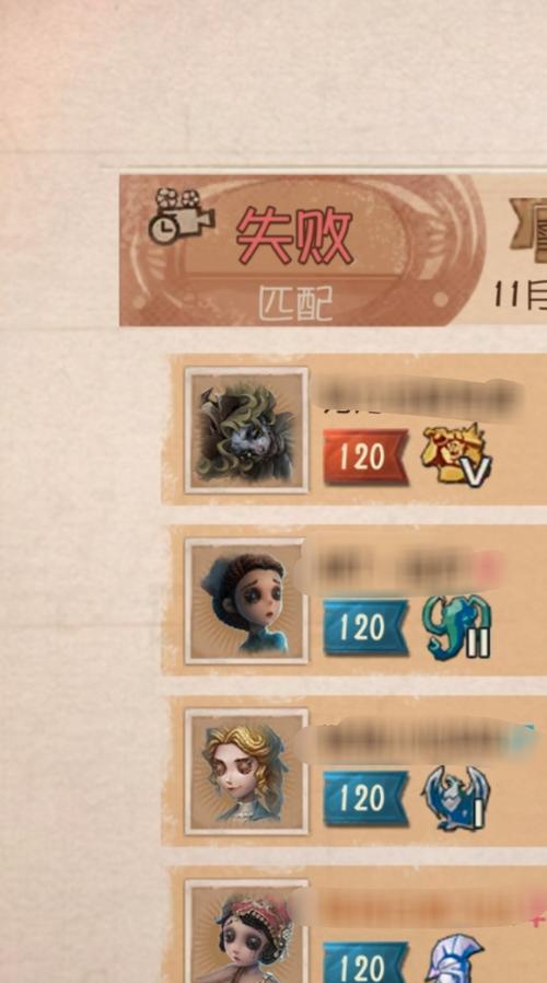 绝地求生救人小剧场开启条件是什么？如何开启救人小剧场？-第1张图片-百团游戏