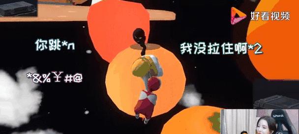 绝地求生救人小剧场开启条件是什么？如何开启救人小剧场？-第2张图片-百团游戏