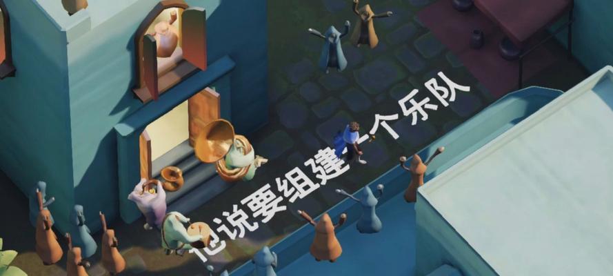 《艾迪芬奇的记忆》近距离观察成就攻略：探索深入解锁奇妙之处-第1张图片-百团游戏