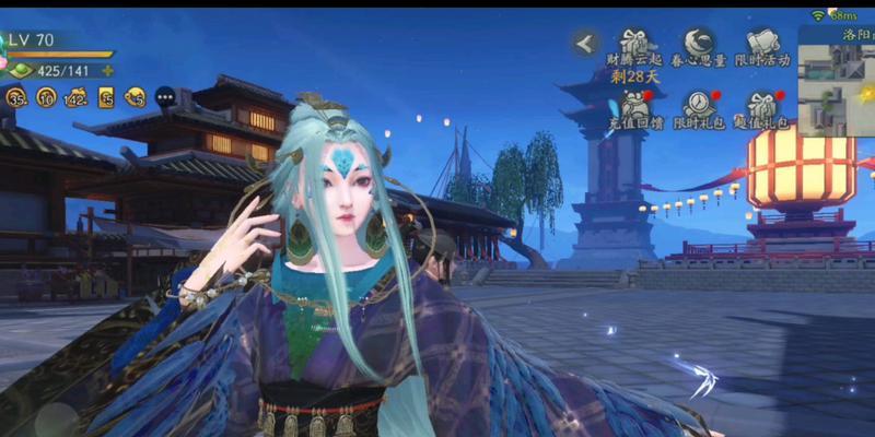 神都夜行录灵凰技能解析（掌握灵凰技能）-第1张图片-百团游戏