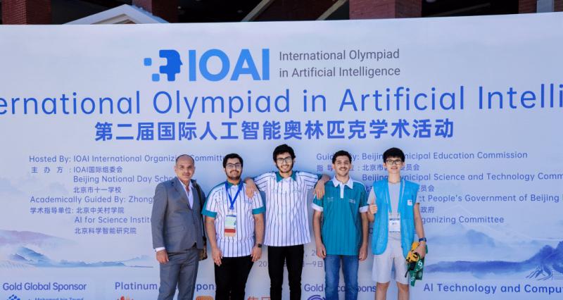 北京市十一学校×火山引擎：全球 AI 少年齐聚北京，以代码会友-第1张图片-百团游戏