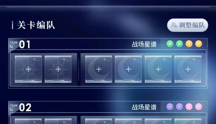 问道挑战关卡17通关技巧是什么？-第1张图片-百团游戏