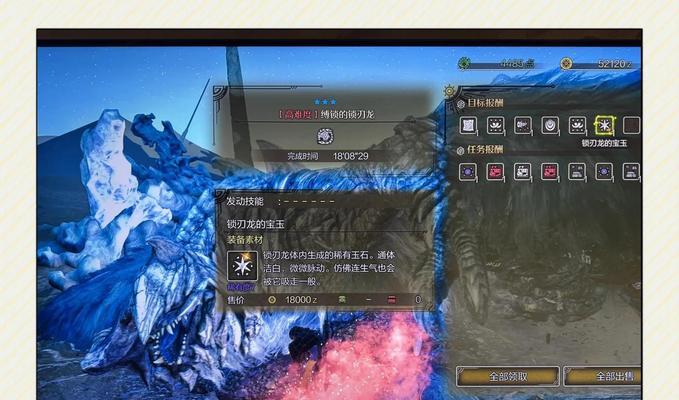 武器升级的条件和步骤是什么？升级失败了怎么办？-第2张图片-百团游戏