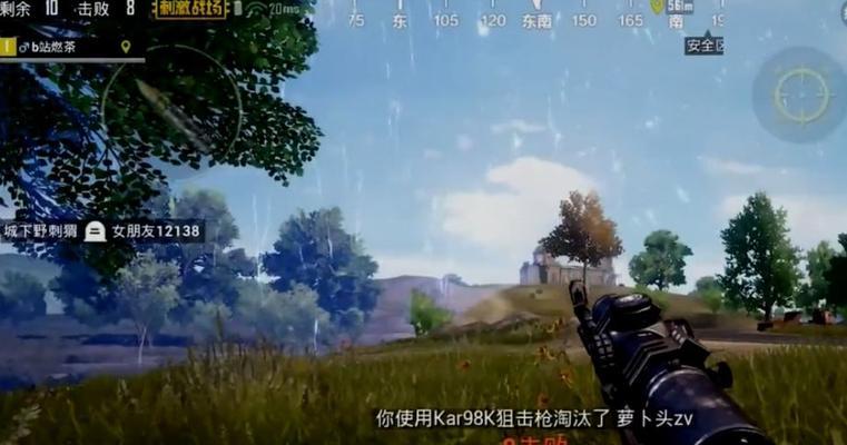 绝地求生中假装拔保险栓的技巧是什么？如何在游戏中使用这一技巧？-第2张图片-百团游戏