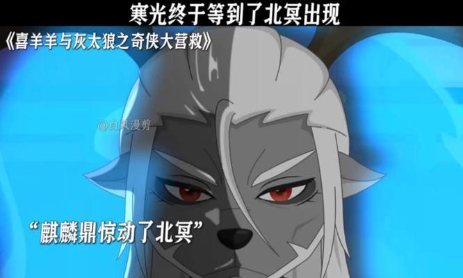 北冥纪元玩法详解（以妄想山海为例）-第1张图片-百团游戏
