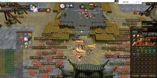 新寻仙中如何前往仙童所在位置？-第3张图片-百团游戏