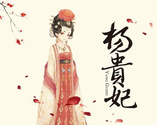 问道绝色天香怎么打造装备？有哪些需要注意的事项？-第3张图片-百团游戏