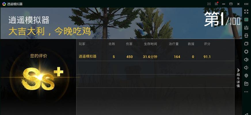 绝地求生删除所有库存的方法是什么？删除库存后如何恢复？-第2张图片-百团游戏