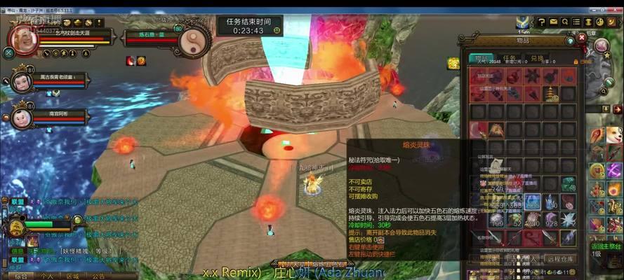 新寻仙玉峰鼎升级步骤是什么？-第3张图片-百团游戏