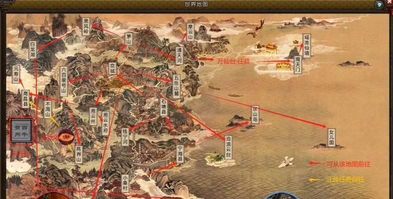 新寻仙玉峰鼎升级步骤是什么？-第1张图片-百团游戏
