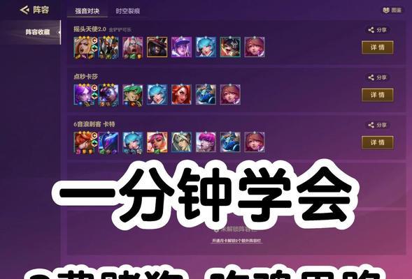 绝地求生中如何设置并使用狗2？-第3张图片-百团游戏