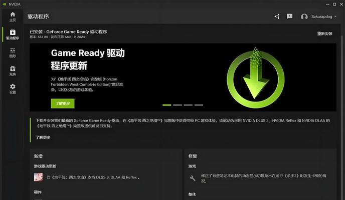 绝地求生三天频繁问题的解决办法是什么？-第1张图片-百团游戏