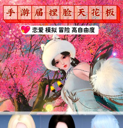 《天谕手游》风物收集指南-第2张图片-百团游戏