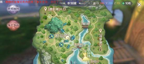 完美世界隐藏游戏不让好友知道的方法是什么？-第1张图片-百团游戏