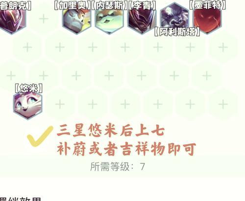 大话西游2猫加点技巧有哪些？-第2张图片-百团游戏