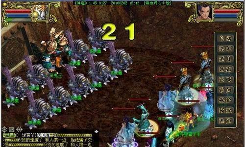 问道夏总兵挂法是什么？如何正确挂夏总兵？-第3张图片-百团游戏