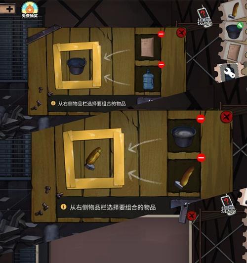 密室逃脱绝境系列游乐园下水道通关攻略-第1张图片-百团游戏