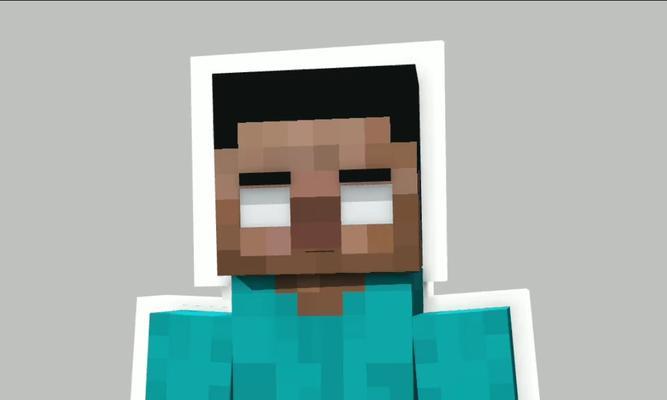 我的世界Herobrine：神秘的存在-第3张图片-百团游戏