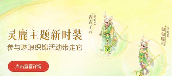 战九霄问道的玩法是什么？有哪些基本操作？-第1张图片-百团游戏