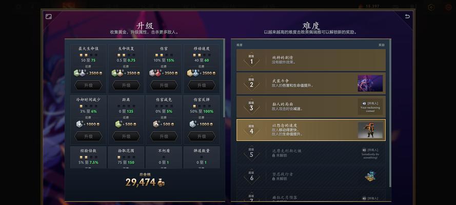 巢穴无奖励问题如何解决？-第1张图片-百团游戏