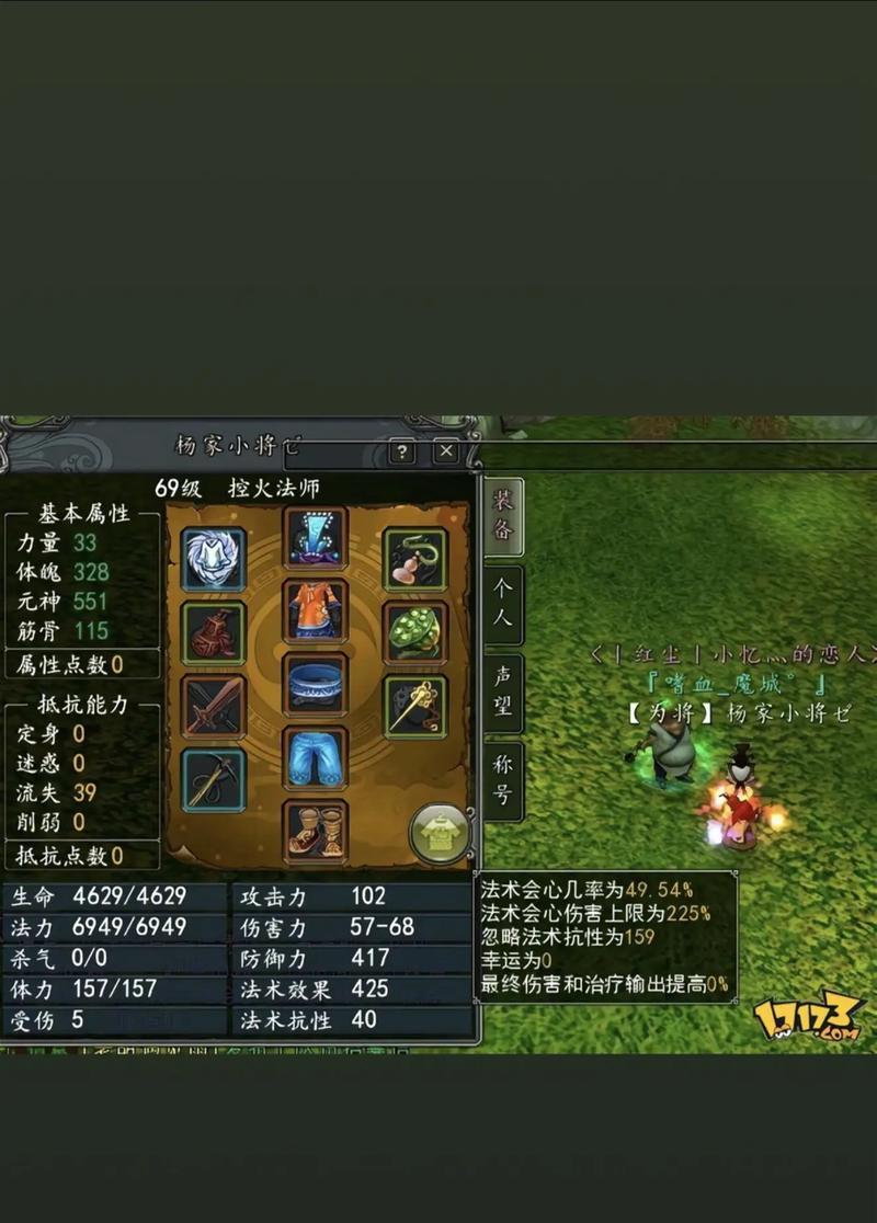 寻仙怀旧斗神的高级玩法是什么？-第2张图片-百团游戏