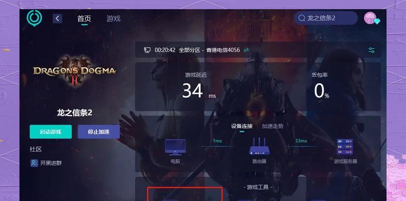 绝地求生公众号绑定steam令牌步骤是什么？绑定中常见问题有哪些？-第1张图片-百团游戏