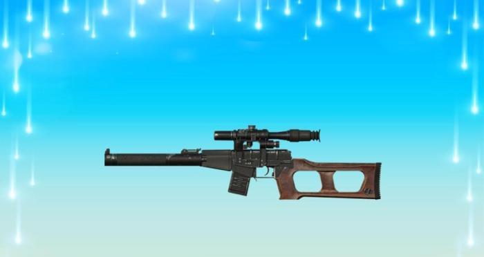 绝地求生射手步枪精准射击技巧是什么？-第3张图片-百团游戏