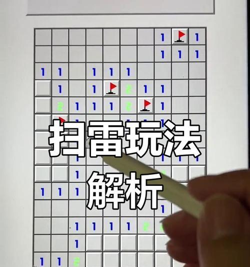 调雷技巧和投掷距离？穿越火线雷的使用技巧？-第2张图片-百团游戏