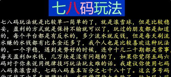英雄联盟娜然的玩法技巧有哪些？-第1张图片-百团游戏
