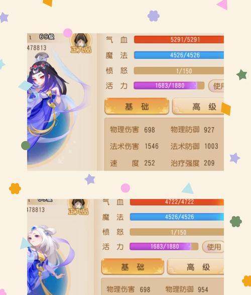 《梦幻西游》游戏逃离技巧解析（掌握逃离技巧）-第1张图片-百团游戏