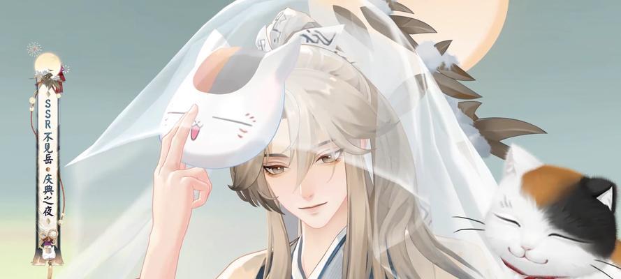 阴阳师中没有双神时应如何应对？-第2张图片-百团游戏