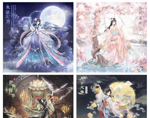 《奇迹暖暖》攻略大揭秘——云端和风茶室联盟（教你一步步完成云端和风茶室联盟任务）-第2张图片-百团游戏