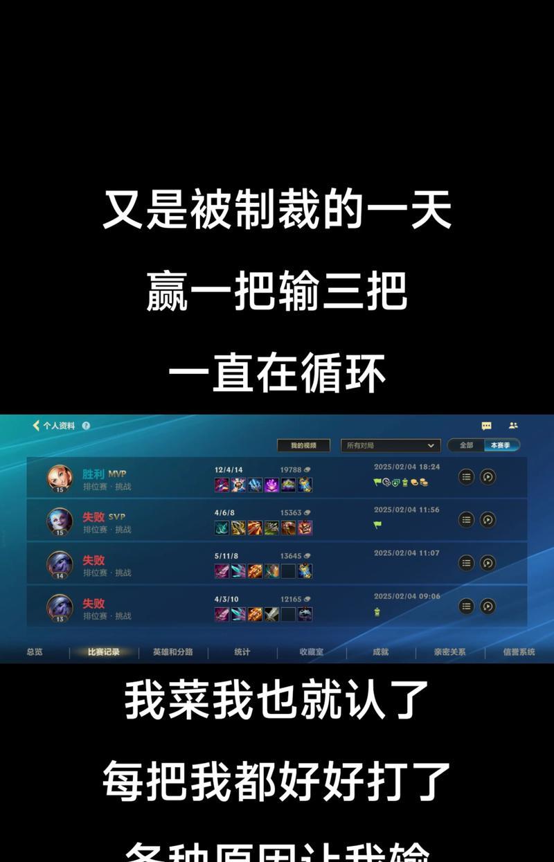 英雄联盟盒匹配好友的步骤是什么？-第1张图片-百团游戏