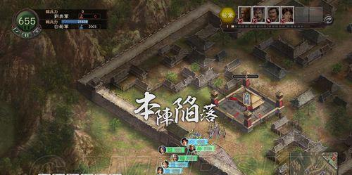 重返狼穴III（跟随攻略）-第3张图片-百团游戏