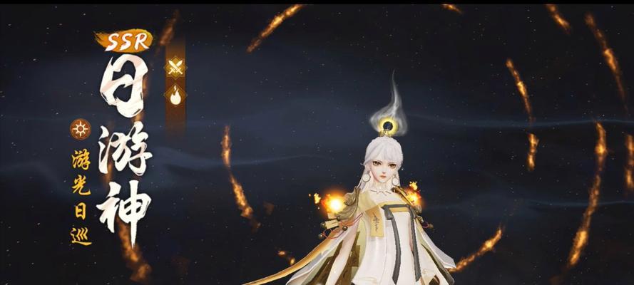 神都夜行录新手妖灵攻略：如何选择适合自己的妖灵？-第2张图片-百团游戏