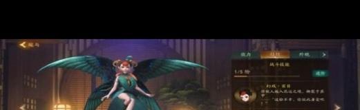 神都夜行录新手妖灵攻略：如何选择适合自己的妖灵？-第3张图片-百团游戏