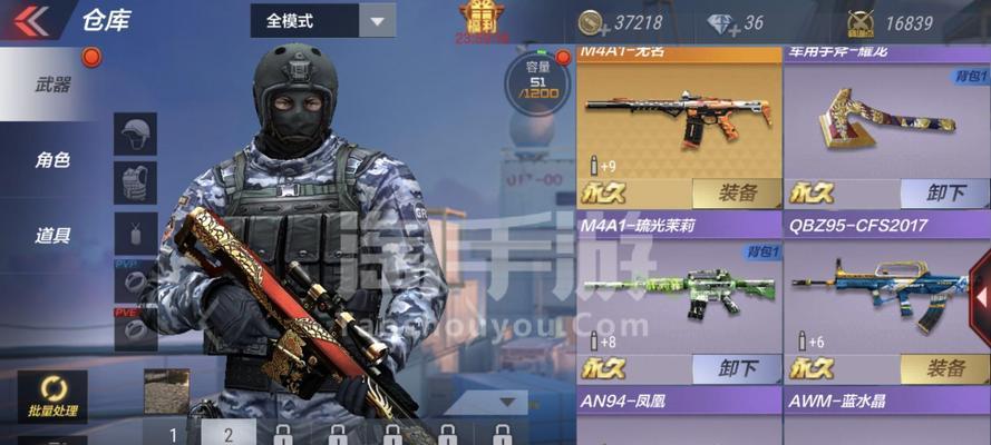 无名凤凰的获取方法有哪些？如何快速解锁？-第3张图片-百团游戏