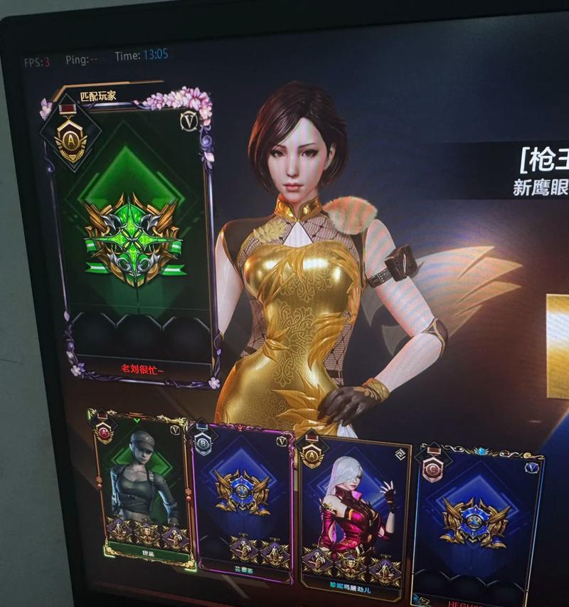 穿越火线单挑王幻技巧是什么？-第2张图片-百团游戏