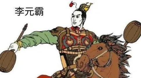 《神武》游戏攻略（打造无敌武器）-第3张图片-百团游戏