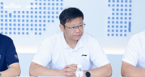 深化产学研融合发展：百度Apollo向大连理工大学捐赠自动驾驶车辆-第8张图片-百团游戏
