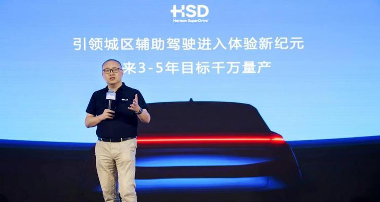 征程芯片量产突破1000万，地平线成首个千万级智驾科技玩家-第2张图片-百团游戏
