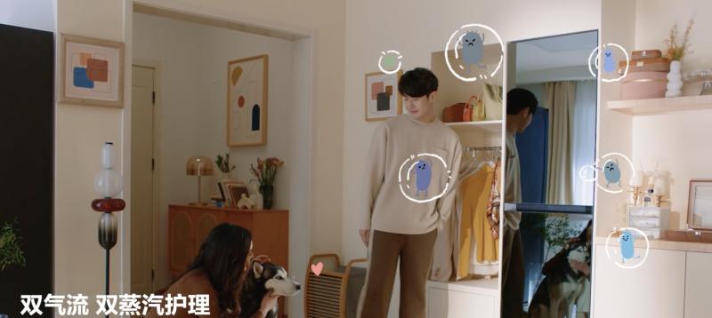 当硬核科技邂逅浪漫七夕 三星 AI 神系列产品以 AI 之力带来长久陪伴-第6张图片-百团游戏